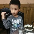 호영마트