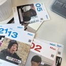 ✎ 보시기에 좋았더라