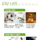 (주)란달유디케어스 네이버블로그