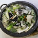 싱글벙글복어 이미지