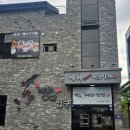 모담공원로-L 이미지