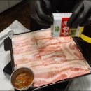 영동교집(강남직영점) 이미지