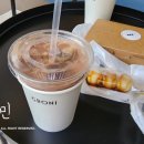 GRONI 이미지