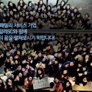 아주인센티브㈜ 이미지