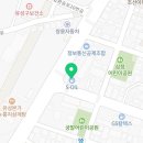 조은차크린샵