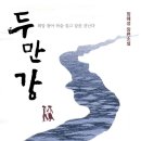 혜영유통