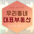 오션모텔여관 이미지