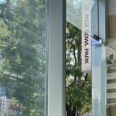 Rice bowl park, 라이스보울파크 | 서울 신촌