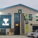 구암동409 이미지