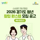 원스텝