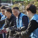 재단법인행복마을 이미지