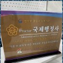 한결부동산중개사무소 네이버블로그