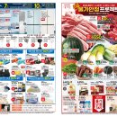 영도농장 이미지