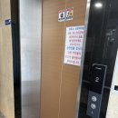 한솥 포항초곡점 네이버블로그