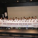 비바씨앤씨 이미지