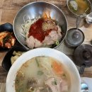 조왕반찬 이미지
