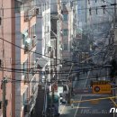 강서대한공인중개사사무소 이미지