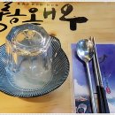 해풍월 이미지