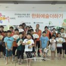 한화테크엠(주) - 창원시성산구 | 한화테크엠(주)