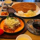 큰돈까스 네이버블로그
