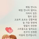 새벽을 여는 사람들 이미지