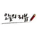 해수모텔 이미지