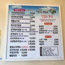 본촌 이미지