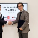 무문산업 이미지