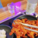 크레이지92 - 포항시 남구 상도로 8 | 크레이지92