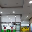 온천장로 이미지