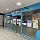 안산무지개연합의원 이미지