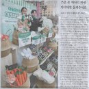 삼성에너지 이미지
