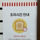이삭토스트사동점 네이버블로그