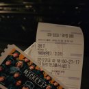 동탄SR GOLD PLAZA 이미지