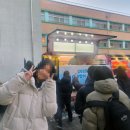 명지중학교 이미지