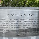 2022-주179 이미지