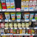 지에스25(GS25)대전대정점 이미지