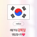 향기뷰티(피어나스킨)