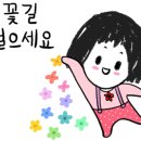 송림공인중개사사무소 이미지