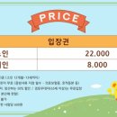 너티차일드청라점 이미지