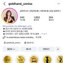 강남 속눈썹펌 자연스럽게 잘하는 곳 추천 강남언니쓰 솔직후기