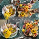 페로어페로(peloapelo) 거제고현점 | 광안리 디저트 카페 페로어페로 팬케이크 맛집