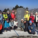 가평 연인산 산행 영상(26.2.1) - 사랑이 이루어지는 곳 연인산 이미지