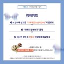 다새김 이미지