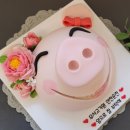 사랑꽃떡 이미지