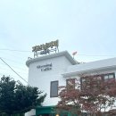 부천 브런치 카페 기브닝커피 후기