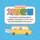 케이트어학원 이미지