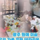 우리가족 블로그 만들기 이미지