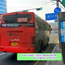 영태3리 이미지