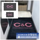메트로상사